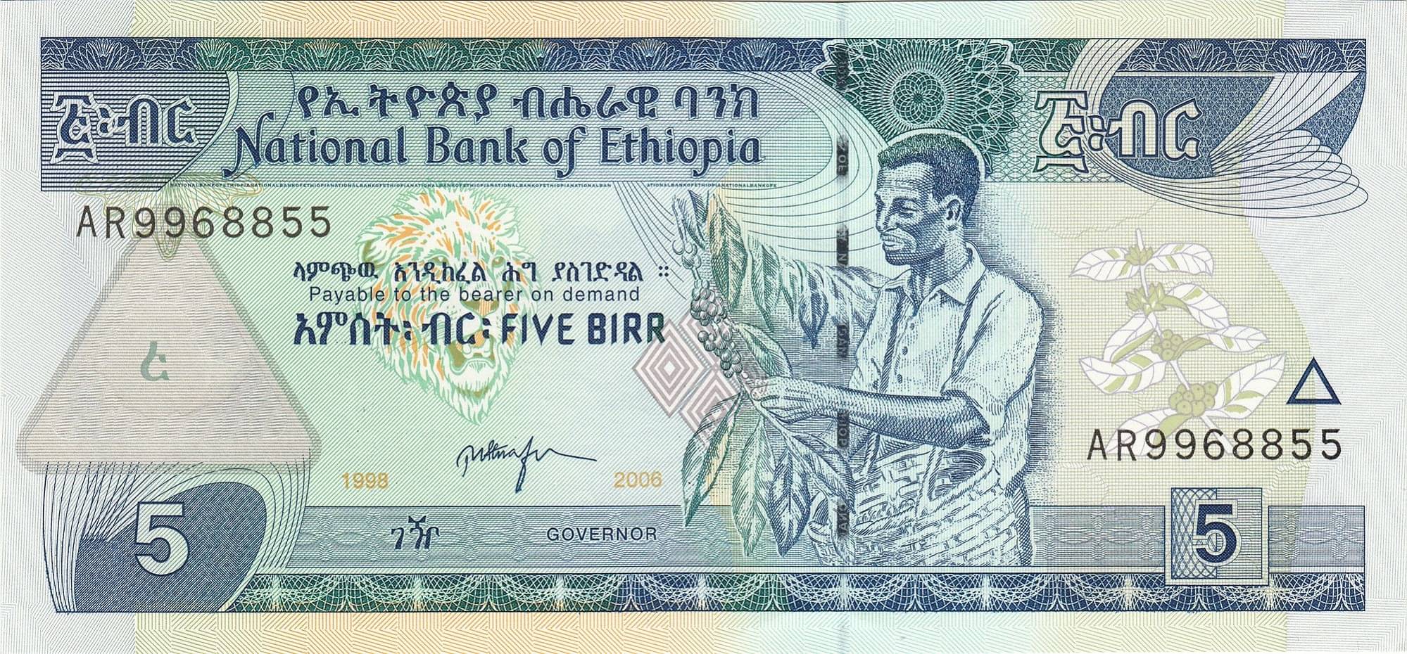     			Ethiopia 5 Birr Top Grade Gem UNC Banknote