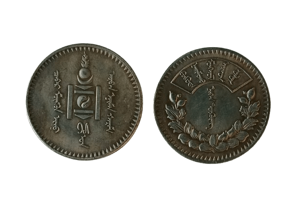     			Extremely Rare 1 Tugrik Mongolia 1925 Modern Coin - Hard to Find