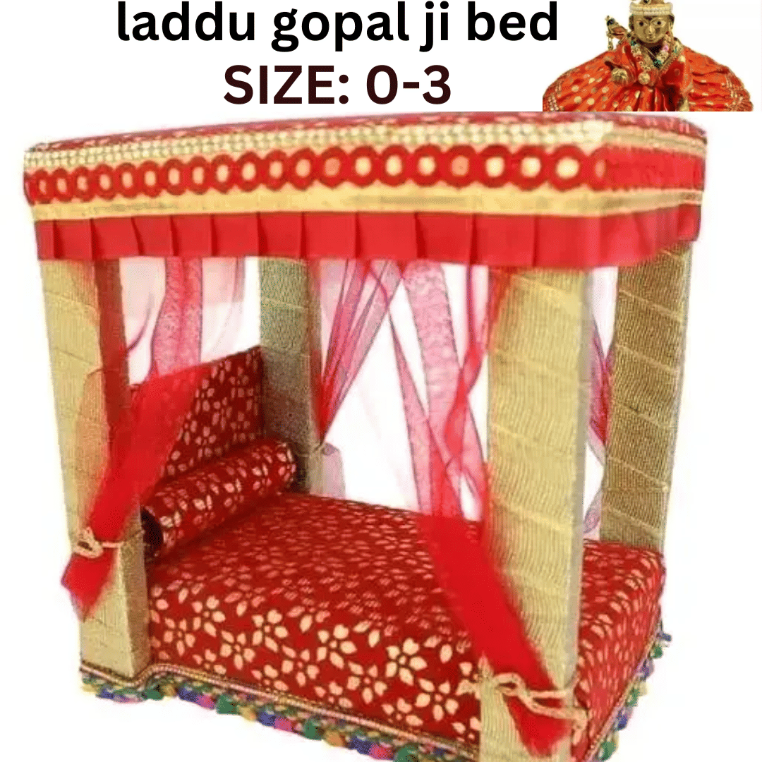     			Swenky Lord Jhula 1 ( Pack of 1 )