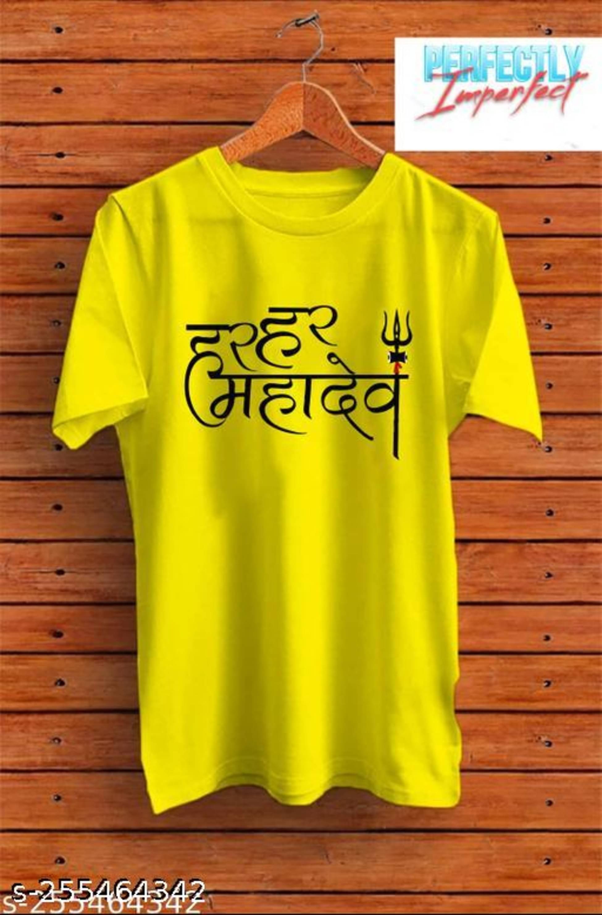 TREND SKY Polyester Regular Fit Printed Half Sleeves Men's Round T-Shirt - Yellow ( Pack of 1 ) TREND SKY Polyester Regular Fit Printed Half Sleeves Men's Round T-Shirt - Yellow ( Pack of 1 )