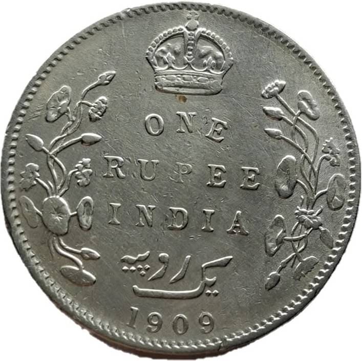 one rupees 1909 unc condition one rupees 1909 unc condition