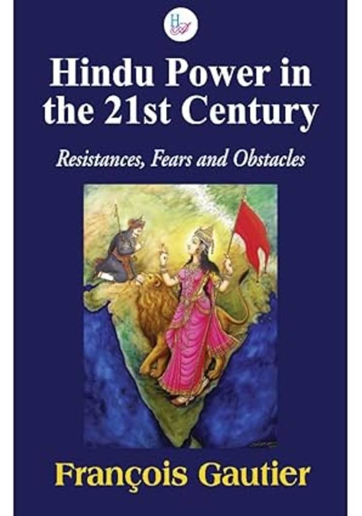     			Hindu Power in the 21st Century: Resistances, Fears and Obstacles (English)