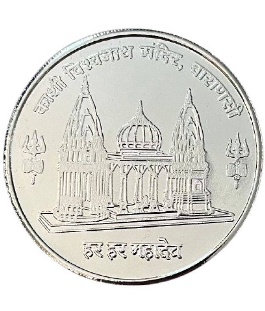     			Kashi Vishavanath 1100 Rs Silver Plated Souvenir Coin Extremely Rare