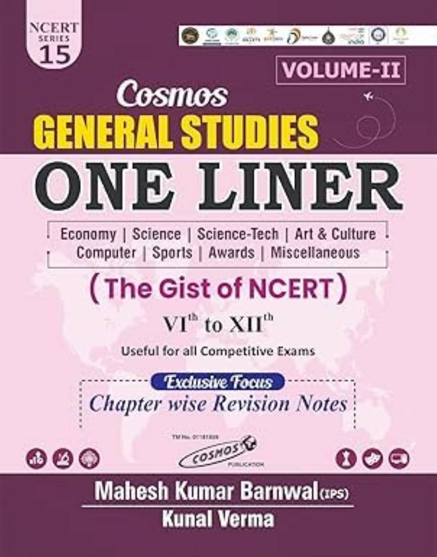 Mahesh Kumar Banrwal General Study One Liner Vol-2, 2025-25 Edition (The Gist Of NCERT Class 6-12) Mahesh Kumar Banrwal General Study One Liner Vol-2, 2025-25 Edition (The Gist Of NCERT Class 6-12)