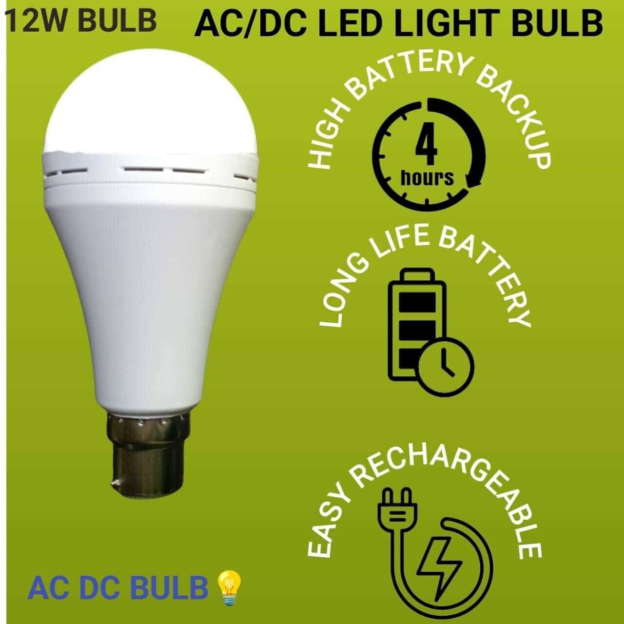    			Spark World 12W White Emergency Light ( Pack of 1 )