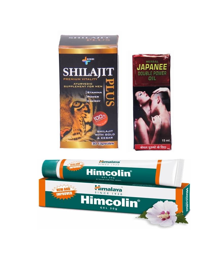 Syan Deals Himalaya Himcolin Gel 30gm_Shilajit Plus Capsule 30 no.s & Double Power japanee oil 15ml Combo Syan Deals Himalaya Himcolin Gel 30gm_Shilajit Plus Capsule 30 no.s & Double Power japanee oil 15ml Combo