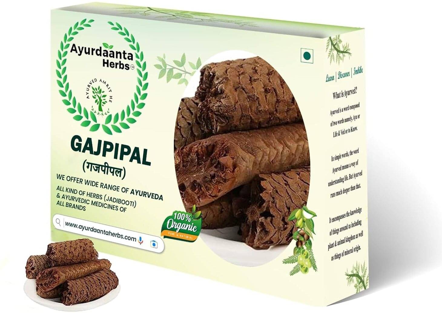     			Ayurdaanta Ajpipal 200gm
