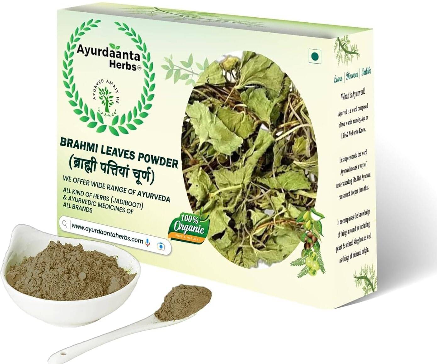    			Ayurdaanta Brahmi Leaves Powder For Skin, Hair & Face 450gm