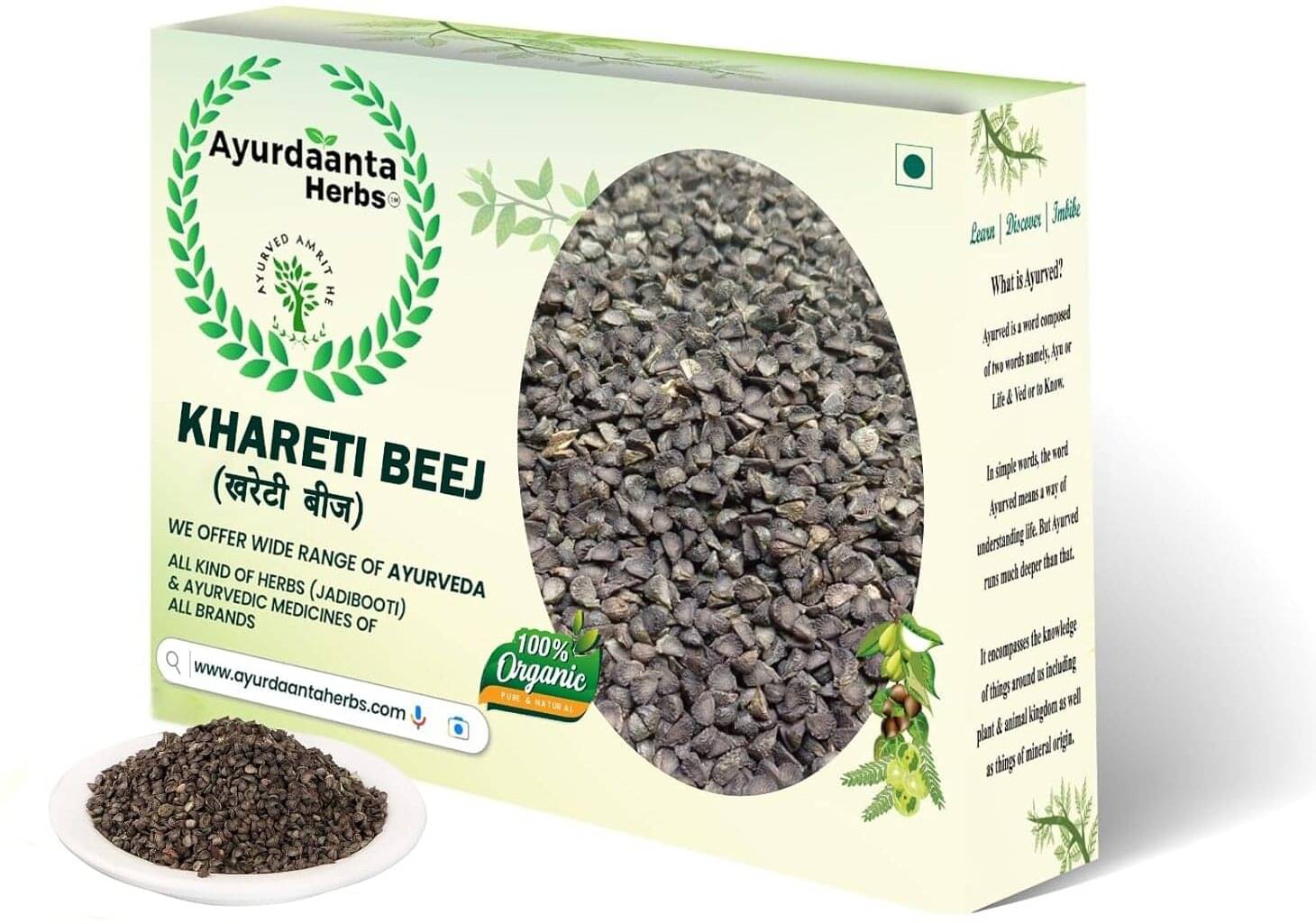     			Ayurdaanta Khareti Beej/Khareti Seed 900gm