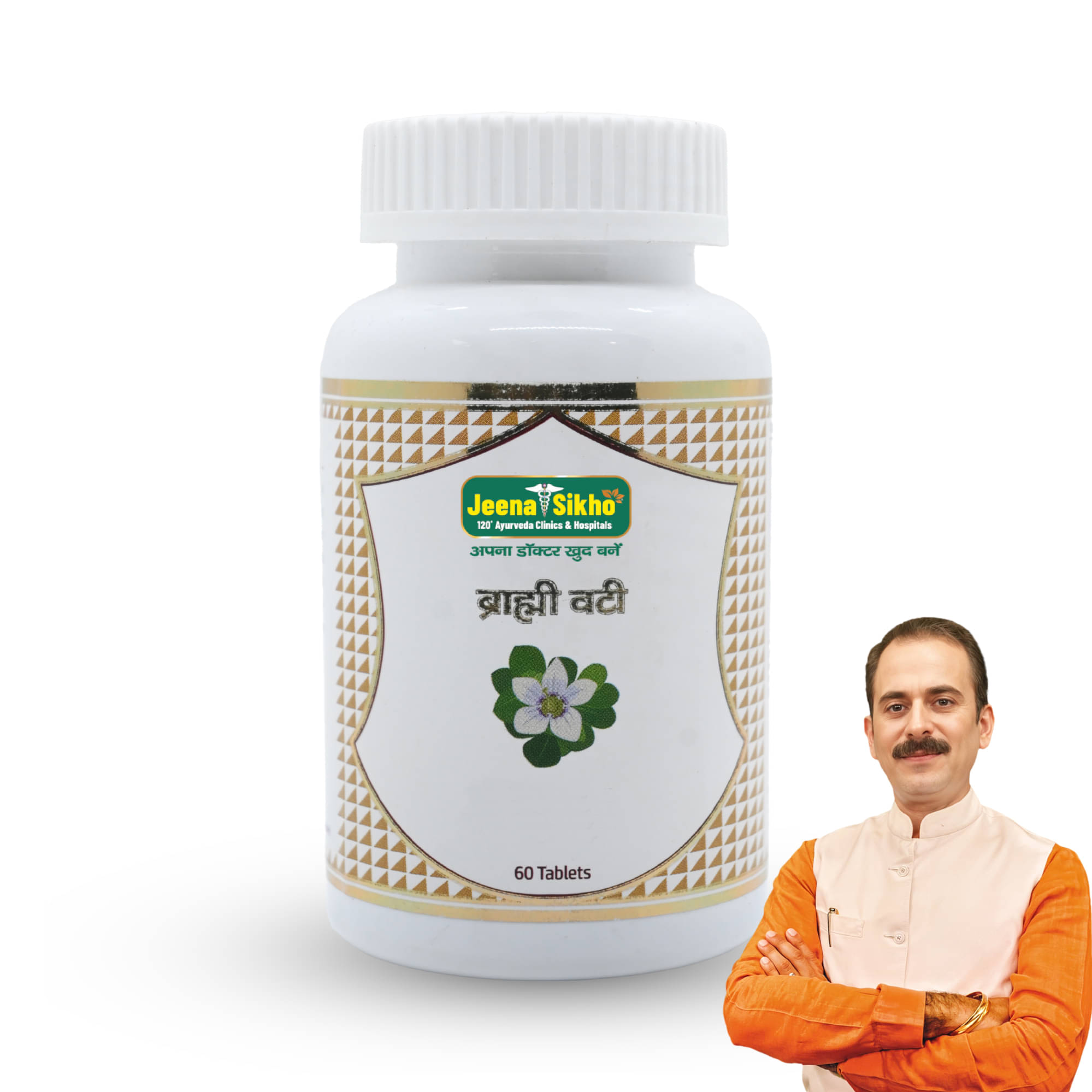     			Jeena Sikho Brahmi Vati | Effective for Mind Wellness, 60 Tablets