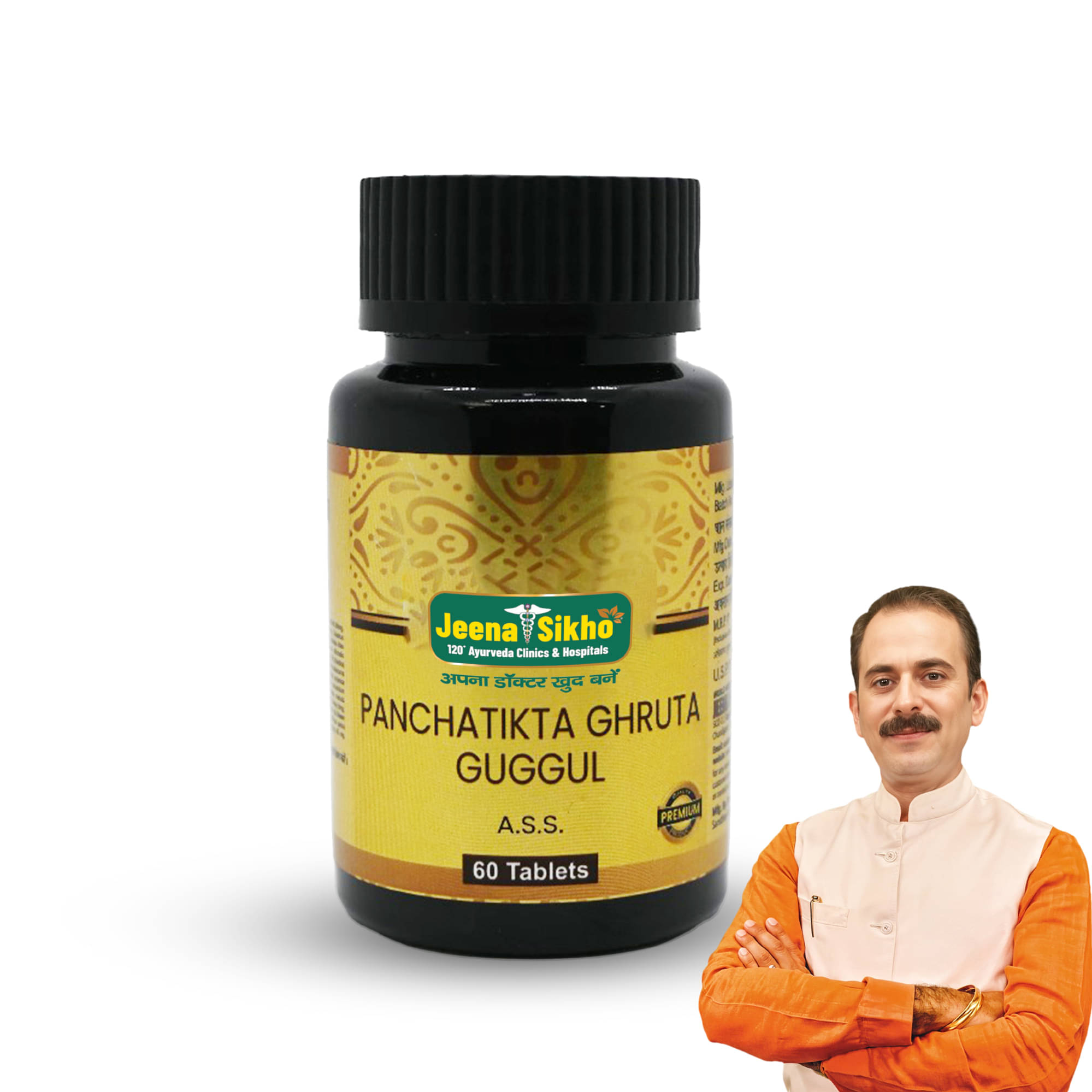     			Jeena Sikho Panchatikta Ghruta Guggul | Effective For Vata Balance, 60 Tablets