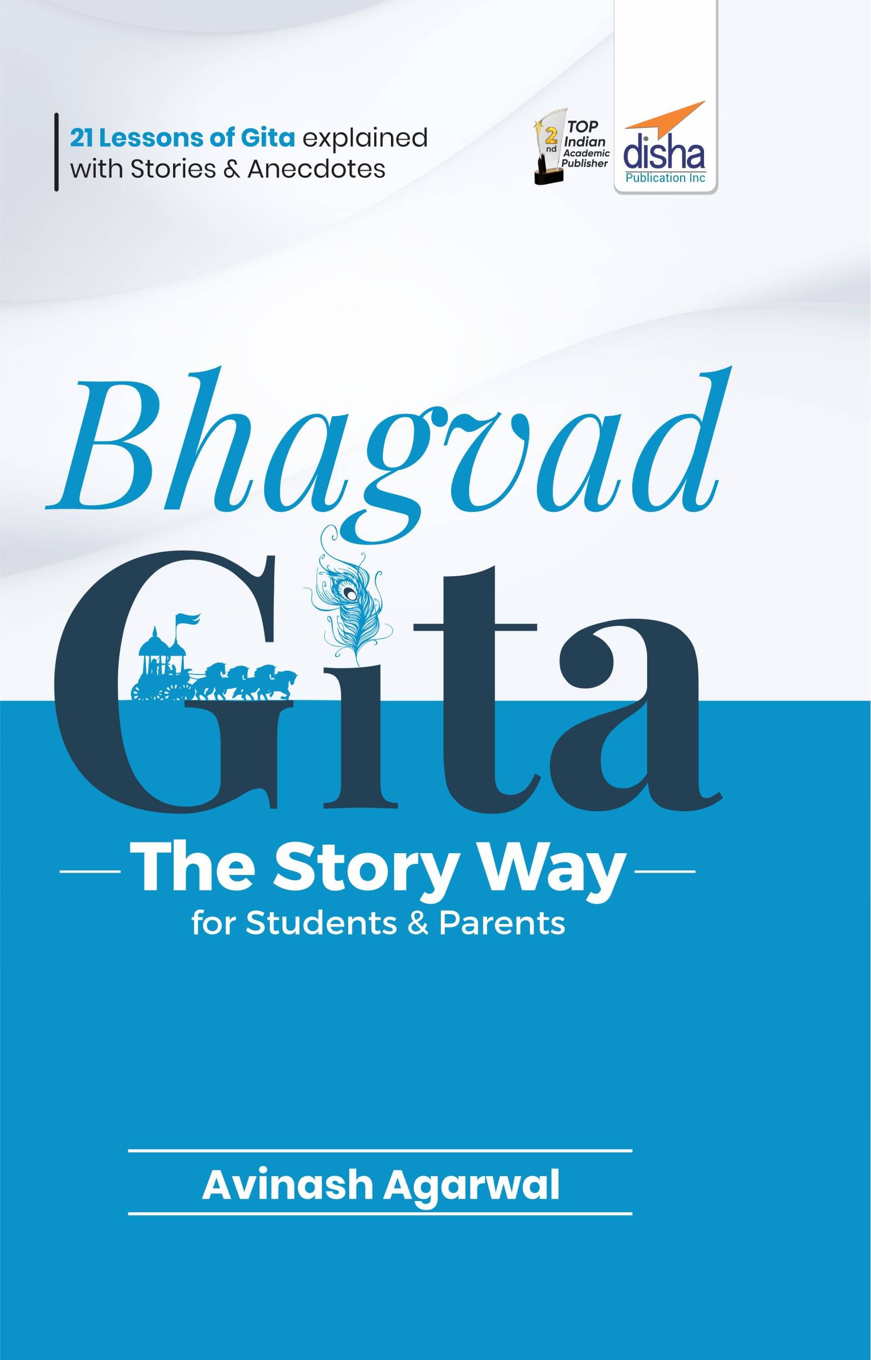     			Bhagvad Gita - The Story Way for Students & Parents