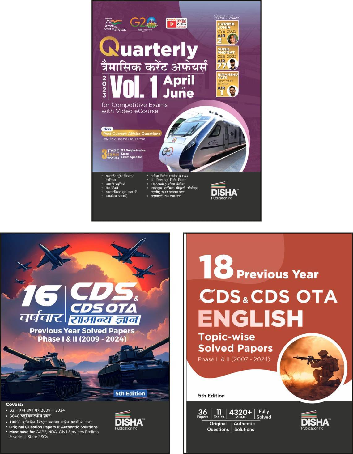 Combo (set of 3 Books) 16 Varsh-vaar Samanya Gyan (2009 - 2024) & Topic-wise 18 Years English (2007 - 2024) Previous Year Solved Papers - 5th Edition Combo (set of 3 Books) 16 Varsh-vaar Samanya Gyan (2009 - 2024) & Topic-wise 18 Years English (2007 - 2024) Previous Year Solved Papers - 5th Edition