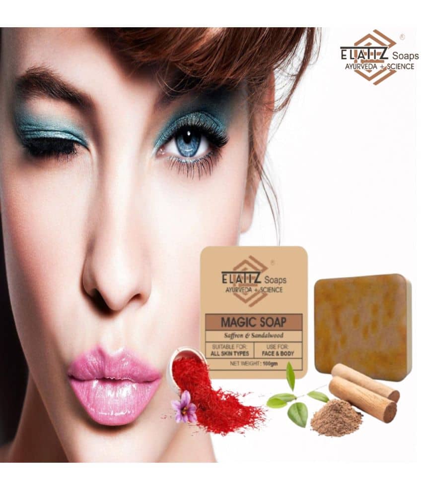 Elatiz Skin Whitening Soap for All Skin Type ( Pack of 1 )