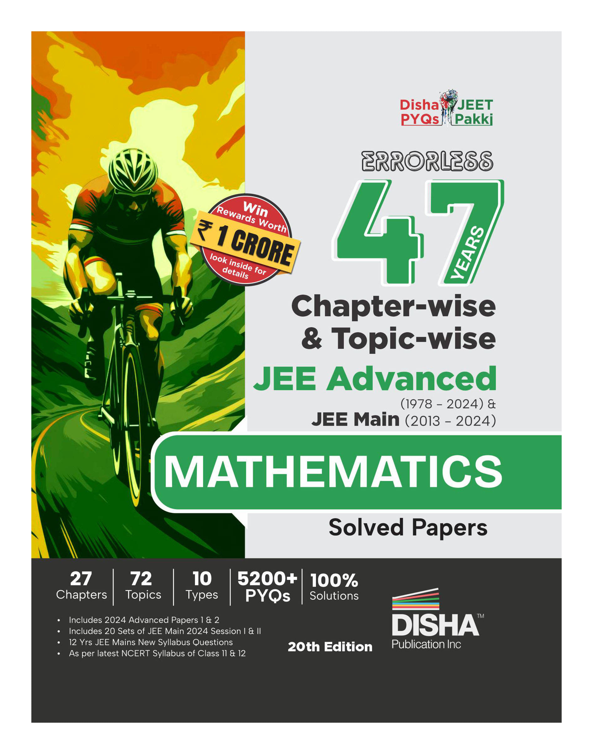 Errorless 47 Years Chapter-wise & Topic-wise JEE Advanced (1978 - 2024) & JEE Main (2013 - 2024) MATHEMATICS Solved Papers 20th Edition | PYQ Question Errorless 47 Years Chapter-wise & Topic-wise JEE Advanced (1978 - 2024) & JEE Main (2013 - 2024) MATHEMATICS Solved Papers 20th Edition | PYQ Question