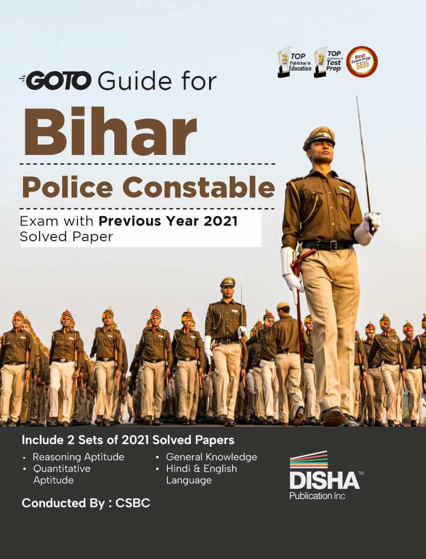 GoTo Guide for Bihar Police Constable Exam with Previous Year Questions English Edition | CSBC Police Recruitment 2023 | GoTo Guide for Bihar Police Constable Exam with Previous Year Questions English Edition | CSBC Police Recruitment 2023 |