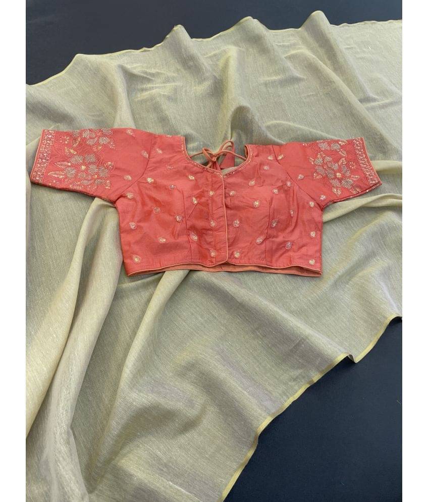 Gullak Art Silk Self Design Saree With Unstitched Blouse Piece ( Cream ) Gullak Art Silk Self Design Saree With Unstitched Blouse Piece ( Cream )