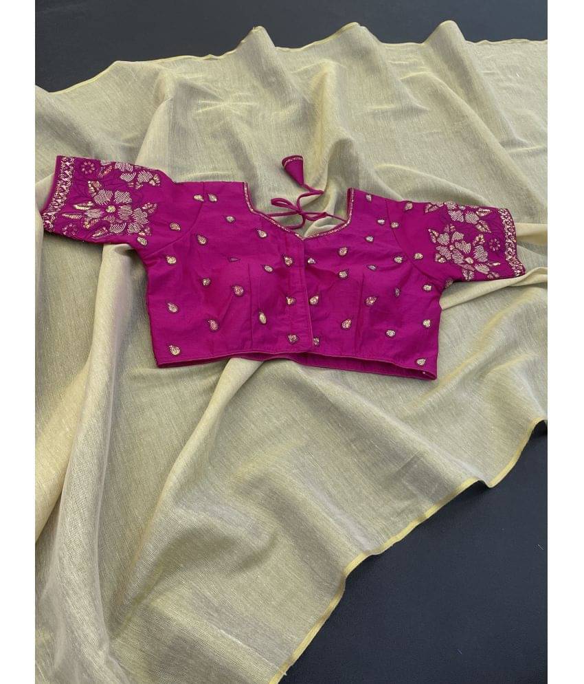     			Gullak Art Silk Self Design Saree With Unstitched Blouse Piece ( Cream )