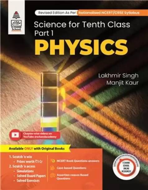 Lakhmir Singh Science Class 10 Physics - By Lakhmir Singh, Manjit Kaur (2025-26 Examination) (Paperback, Lakhmir Singh & Manjit Kaur) Lakhmir Singh Science Class 10 Physics - By Lakhmir Singh, Manjit Kaur (2025-26 Examination) (Paperback, Lakhmir Singh & Manjit Kaur)