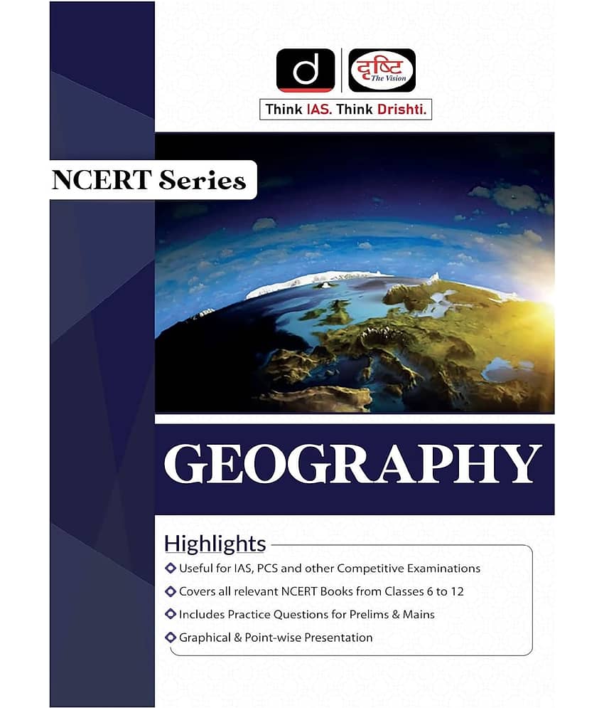 (NCERT) Geography - Stationery | Buy online on ZillyBuy