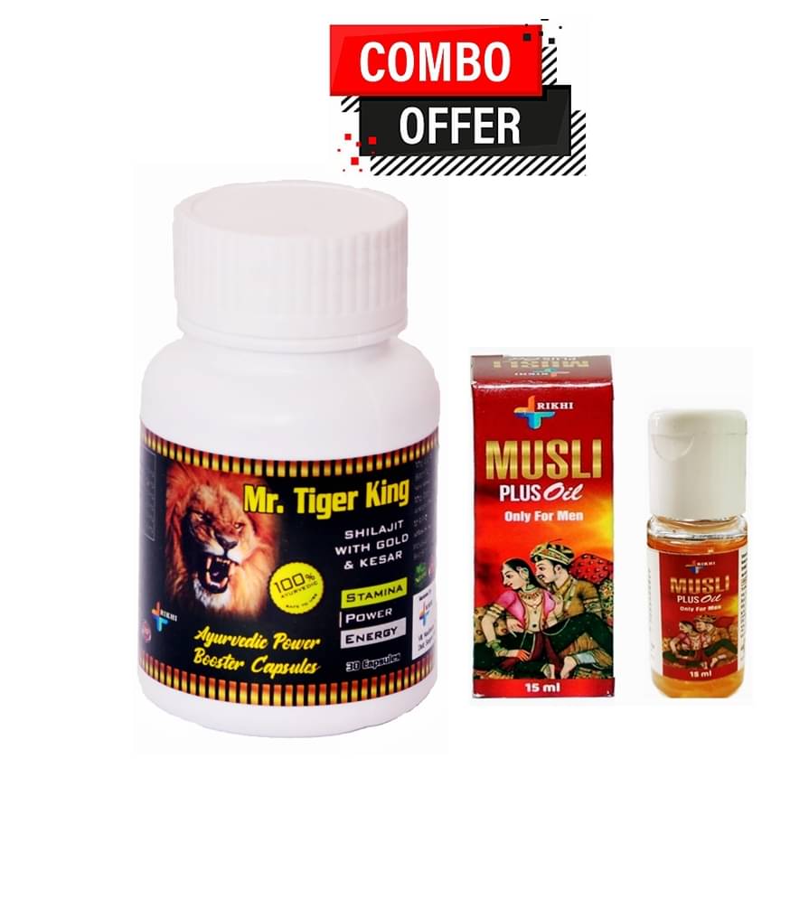    			Rikhi Mr. Tiger King Ayurvedic Capsule 30 no.s & Musli Plus Oil 15ml Pack of 1