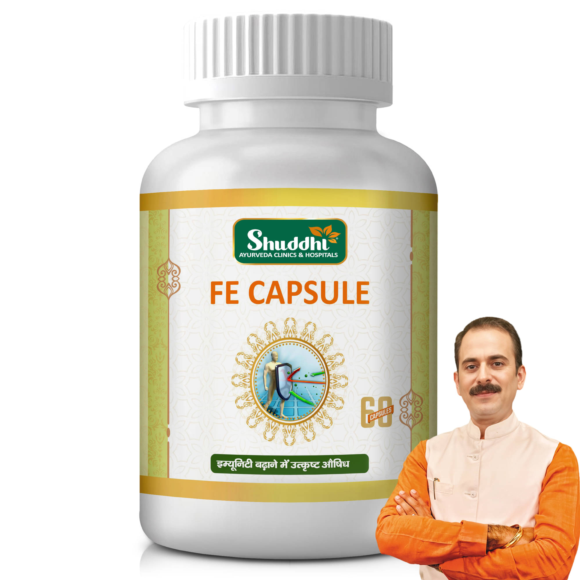 Shuddhi FE Capsule For Increasing Hemoglobin, 60 Capsules Shuddhi FE Capsule For Increasing Hemoglobin, 60 Capsules