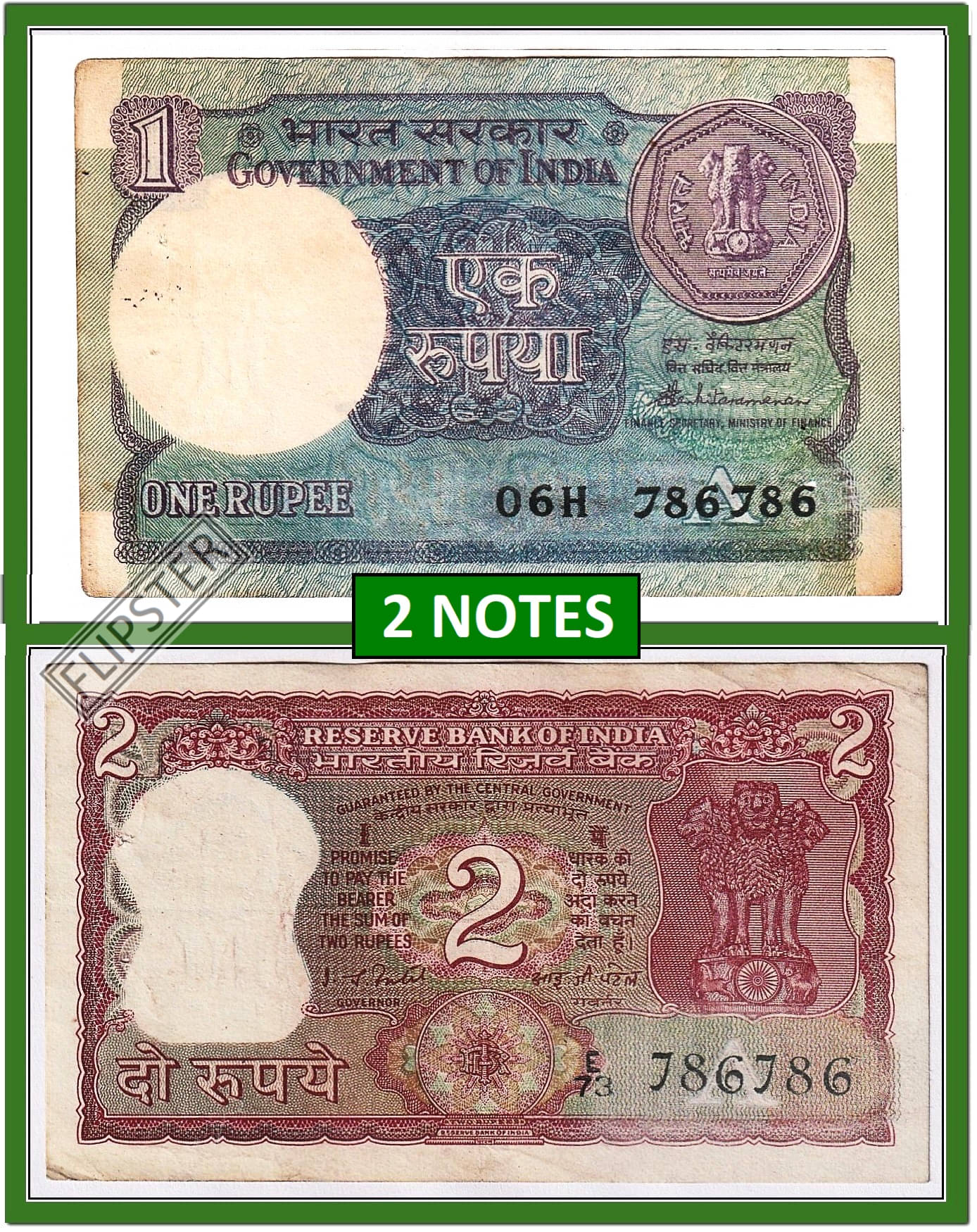     			2 Notes - Rare  786786 Series 1 Rupee old & 2 Rupees Tiger - India old Notes