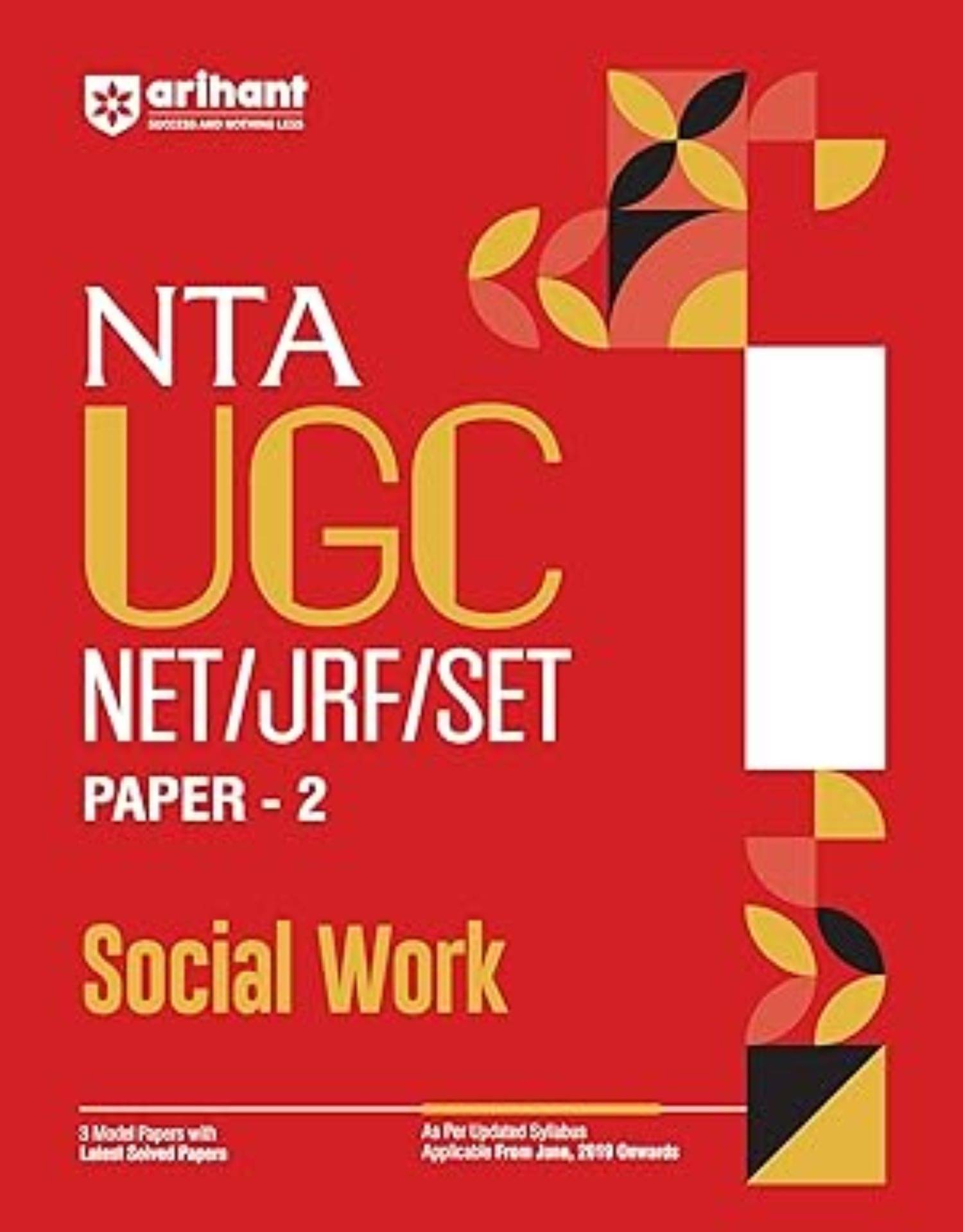     			Arihant 2025 EDITION NTA UGC NET/ JRF/ SET PAPER-2 Social Work | As per updated syllabus | 3 Model Papers with latest solved papers
