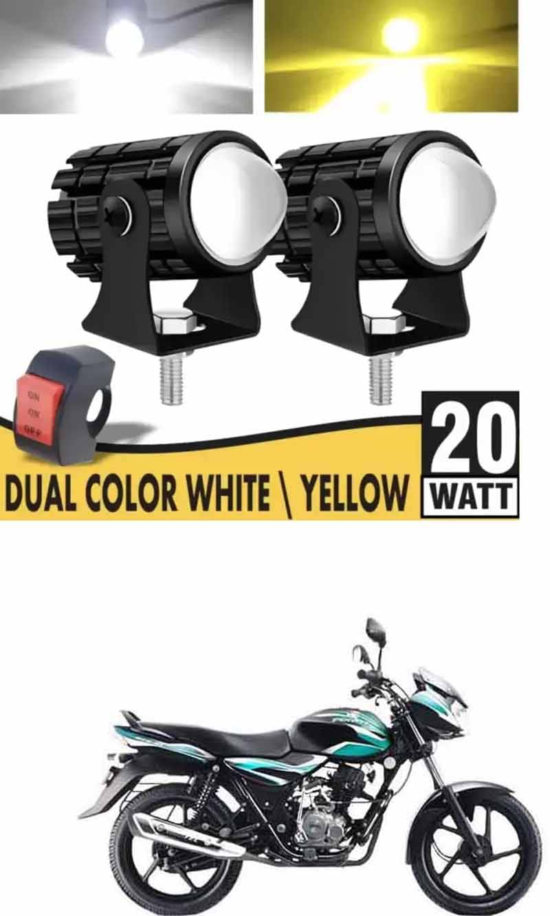 BuddyBuzz Fog Light For Bajaj ( Pack of 1 ) BuddyBuzz Fog Light For Bajaj ( Pack of 1 )