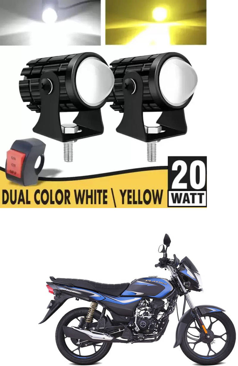     			BuddyBuzz Fog Light For Bajaj ( Pack of 1 )