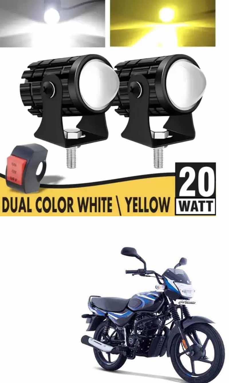     			BuddyBuzz Fog Light For Bajaj ( Pack of 1 )