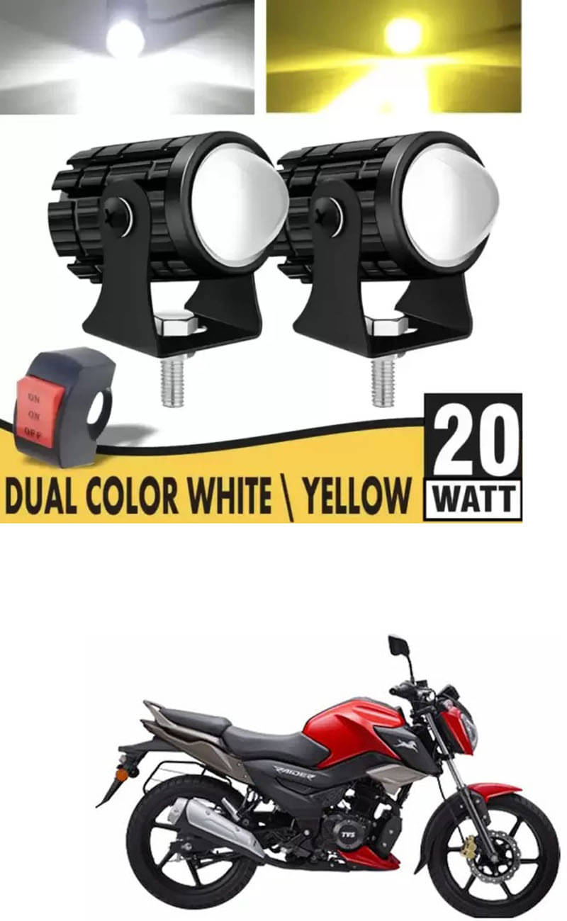 BuddyBuzz Fog Light For TVS ( Pack of 1 ) BuddyBuzz Fog Light For TVS ( Pack of 1 )