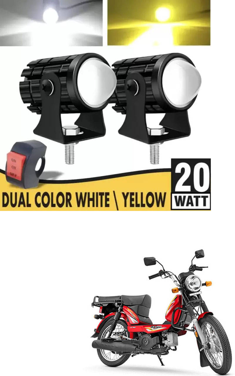 BuddyBuzz Fog Light For TVS ( Pack of 1 ) BuddyBuzz Fog Light For TVS ( Pack of 1 )