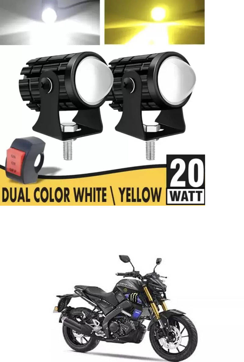 BuddyBuzz Fog Light For Yamaha ( Pack of 1 ) BuddyBuzz Fog Light For Yamaha ( Pack of 1 )