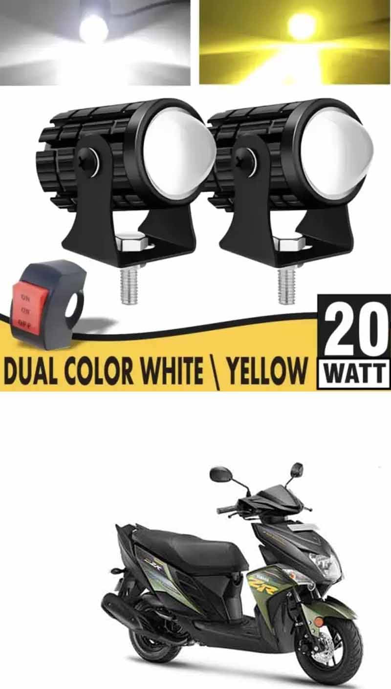 BuddyBuzz Fog Light For Yamaha ( Pack of 1 ) BuddyBuzz Fog Light For Yamaha ( Pack of 1 )