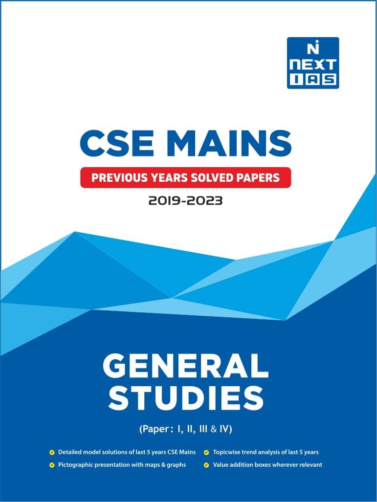 CSE : Mains General Studies Previous Year Solved Paper CSE : Mains General Studies Previous Year Solved Paper