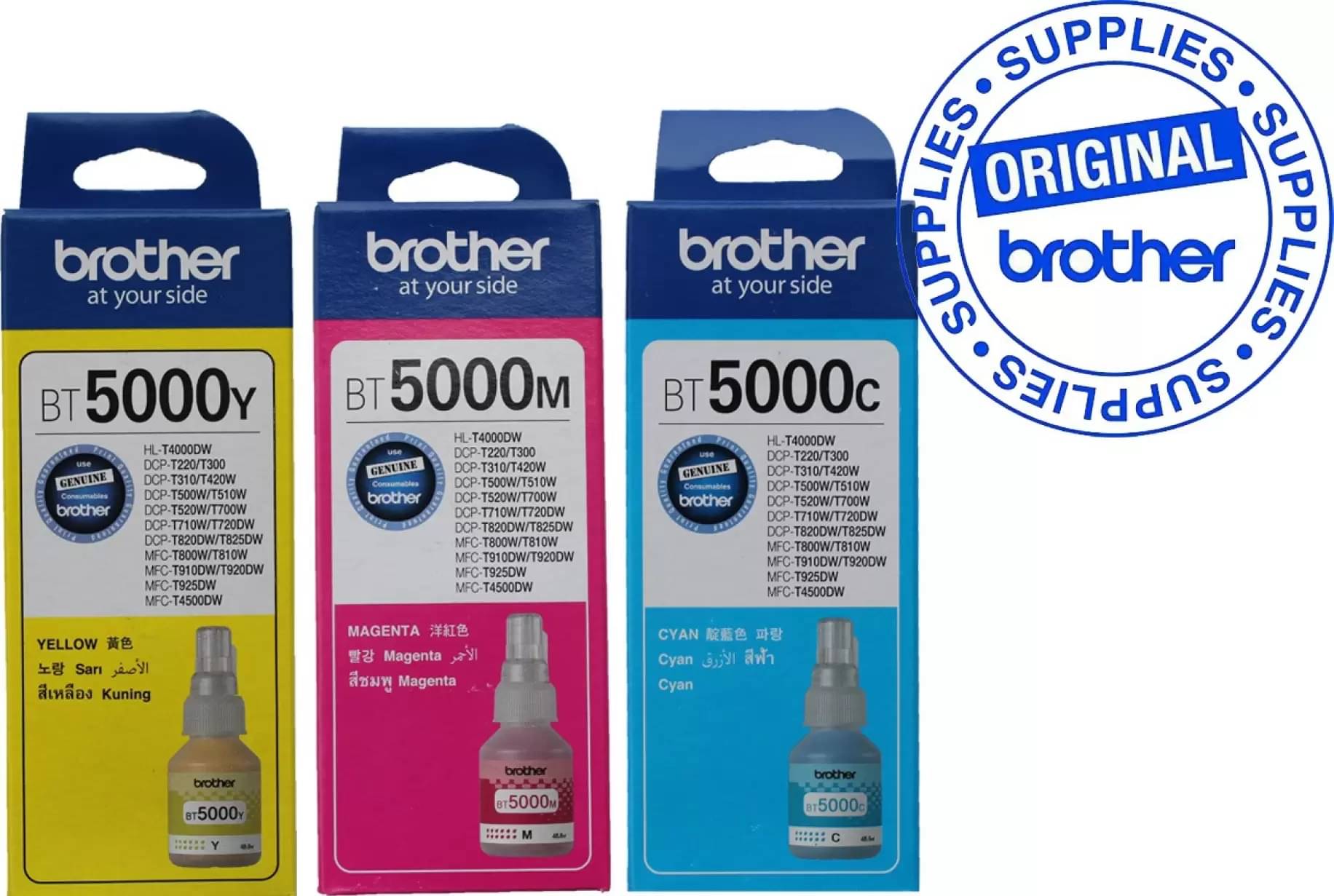     			KALAR BT For DCP T220 Ink Multicolor Pack of 3 Cartridge for BT5000 Use printer DCP-T300, DCP-T500, DCP-T700W, MFC-T800W