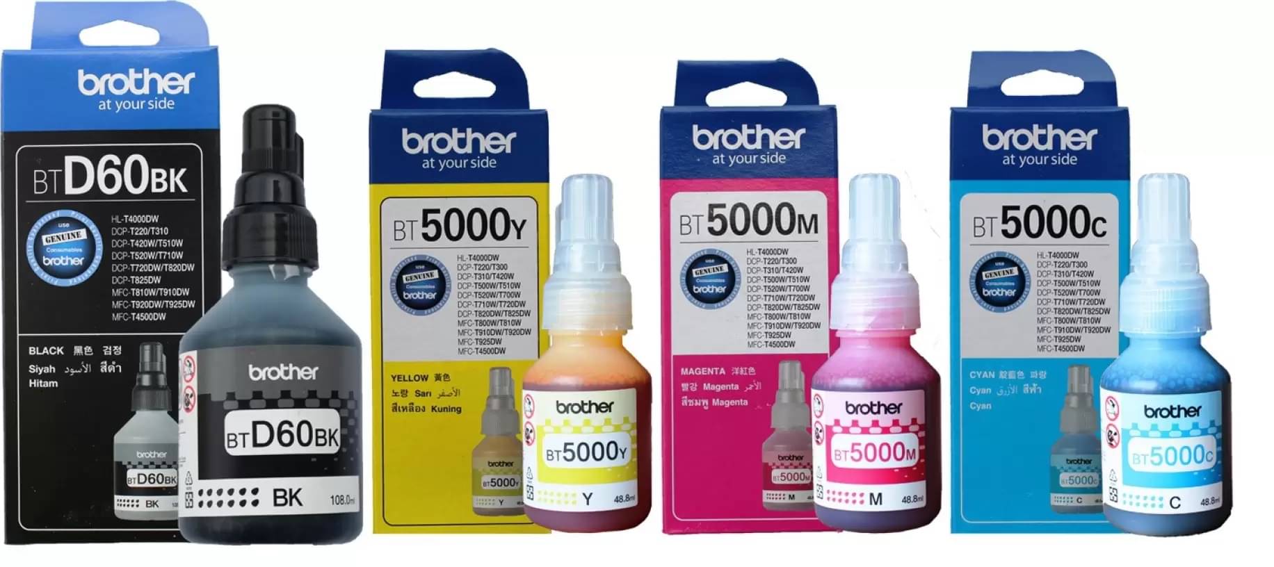     			KALAR BT For DCP T220 Ink Multicolor Pack of 4 Cartridge for BT5000 & BT60DBK use printer DCP-T300, DCP-T500, DCP-T700W, MFC-T800W