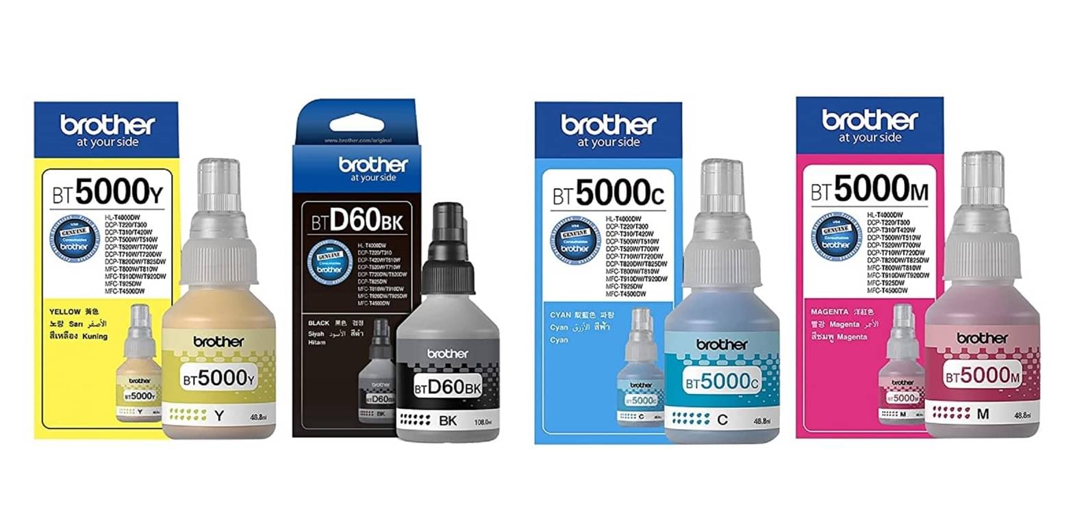     			KALAR Ink For BROTHER Multicolor Pack of 4 Cartridge for DCP-T220, DCP-T420W, DCP-T520W, DCP-T310, DCP-T710W & MFC-T910DW