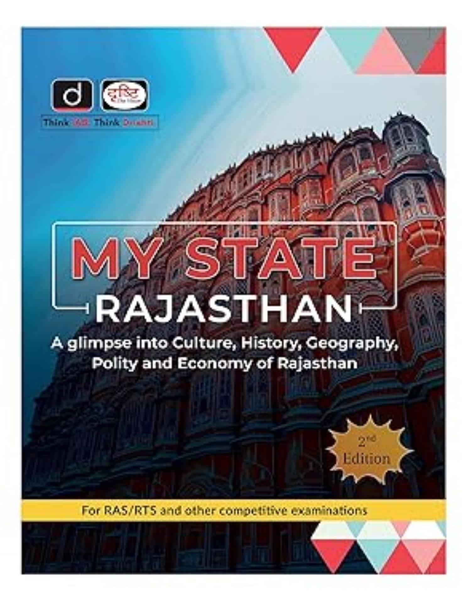     			My State Rajasthan 2nd Edition In English