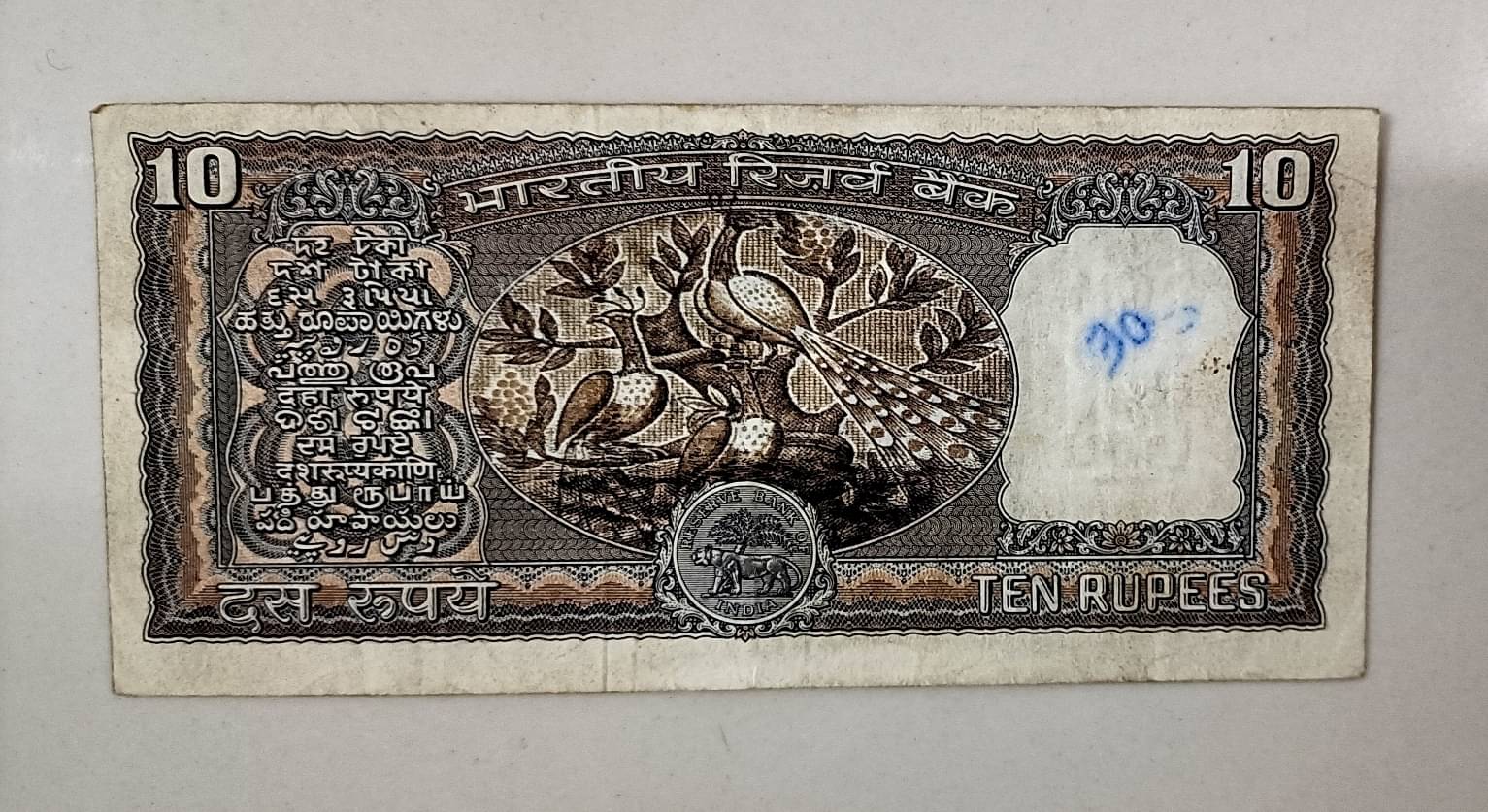     			EX RARE 3 PEACOCK  ISSUE  BLACK SERIES IN GOOD GRADE