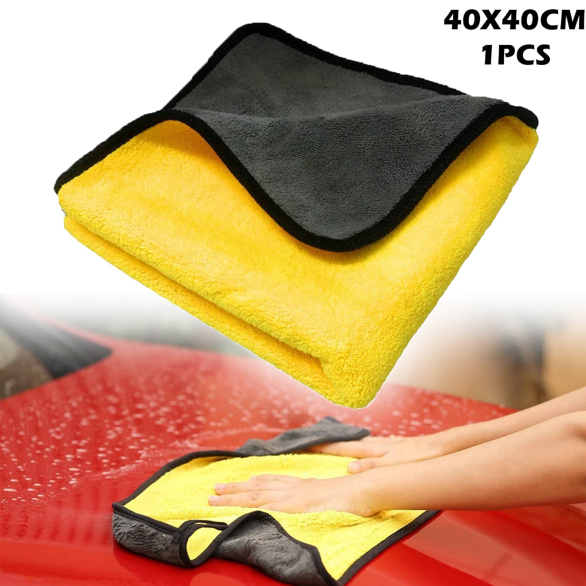 GEEO Multicolor 600 GSM Microfiber Cloth For Automobile ( Pack of 1 )     			GEEO Multicolor 600 GSM Microfiber Cloth For Automobile ( Pack of 1 )