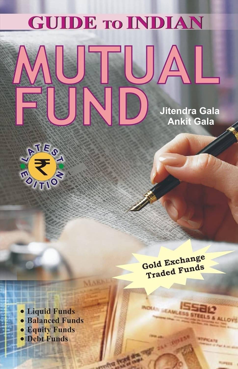     			Guide to Indian Mutual Fund (English) Book | Mutual Funds Sahi Hai