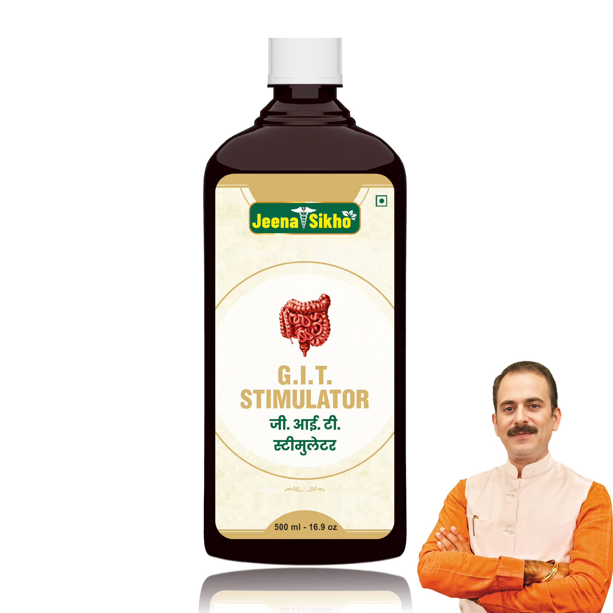     			Jeena Sikho G.I.T Stimulator | Good For Digestive Health, 500 ml