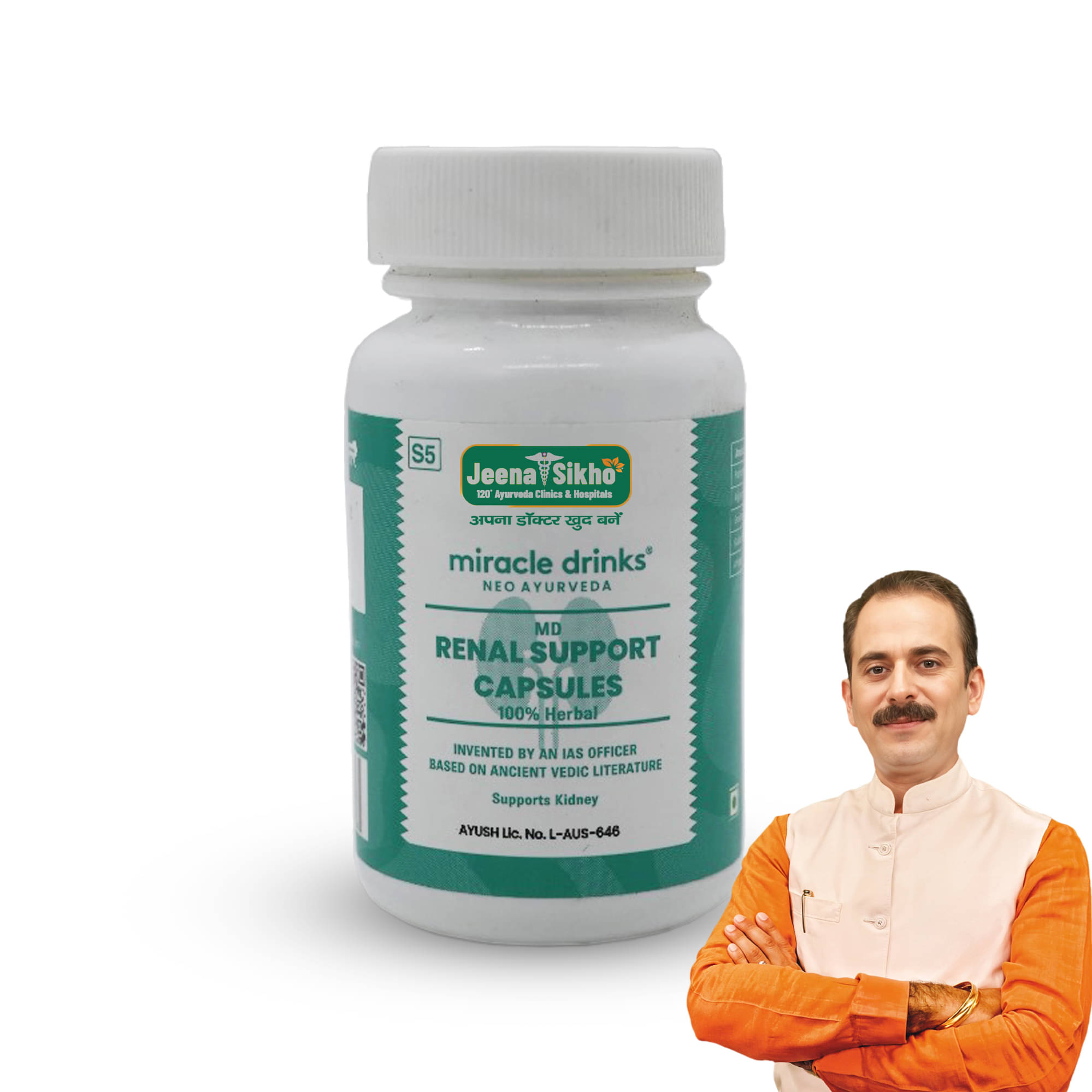     			Jeena Sikho Renal Support Capsules | Herbal Supplements For Kidney Wellness,  30 Capsules