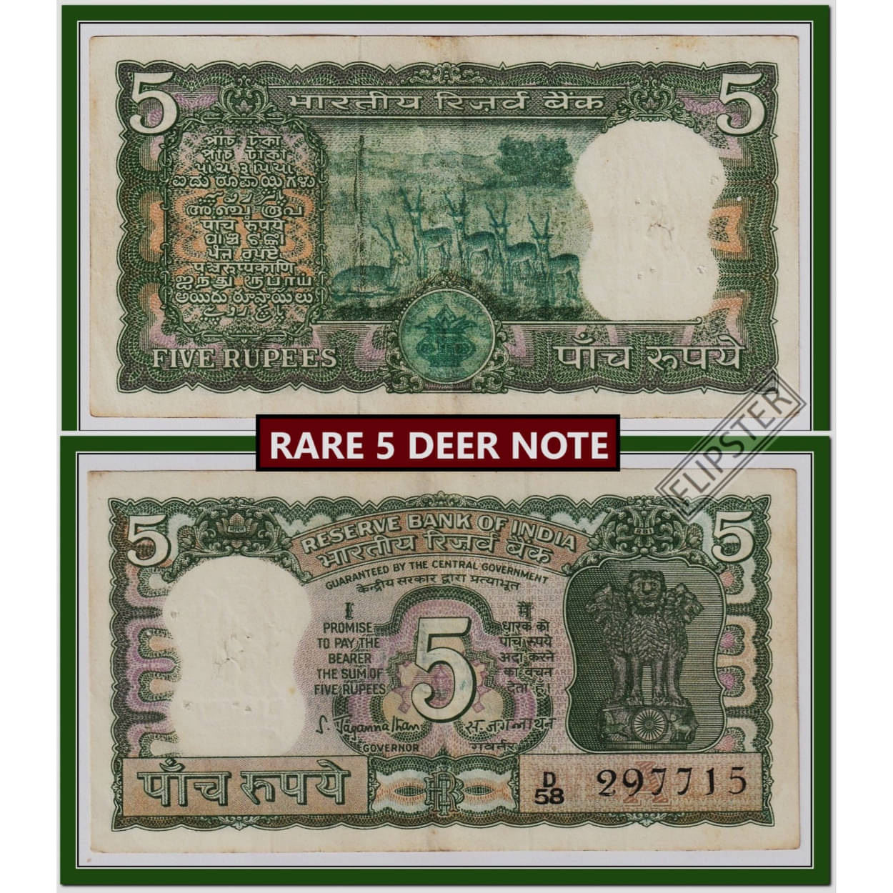 Rare 5 Rupees,1 Seated Deer and 4 Standing Deers - India old Green Note - Few Notes Available Rare 5 Rupees,1 Seated Deer and 4 Standing Deers - India old Green Note - Few Notes Available