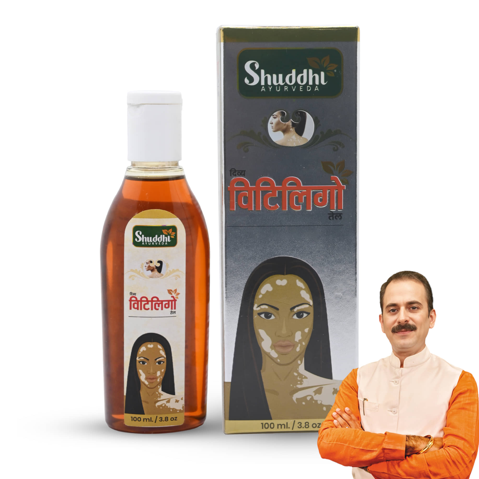 Shuddhi Vitiligo Oil | Ayurvedic Oil For Vitiligo Care, 100ml