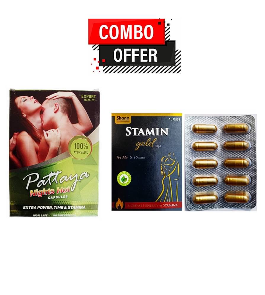 Dr. Chopra Pattaya Night Capsule 10no.s & St@min Gold Capsules For Men & Women 10no.s Pack Of 2 Dr. Chopra Pattaya Night Capsule 10no.s & St@min Gold Capsules For Men & Women 10no.s Pack Of 2