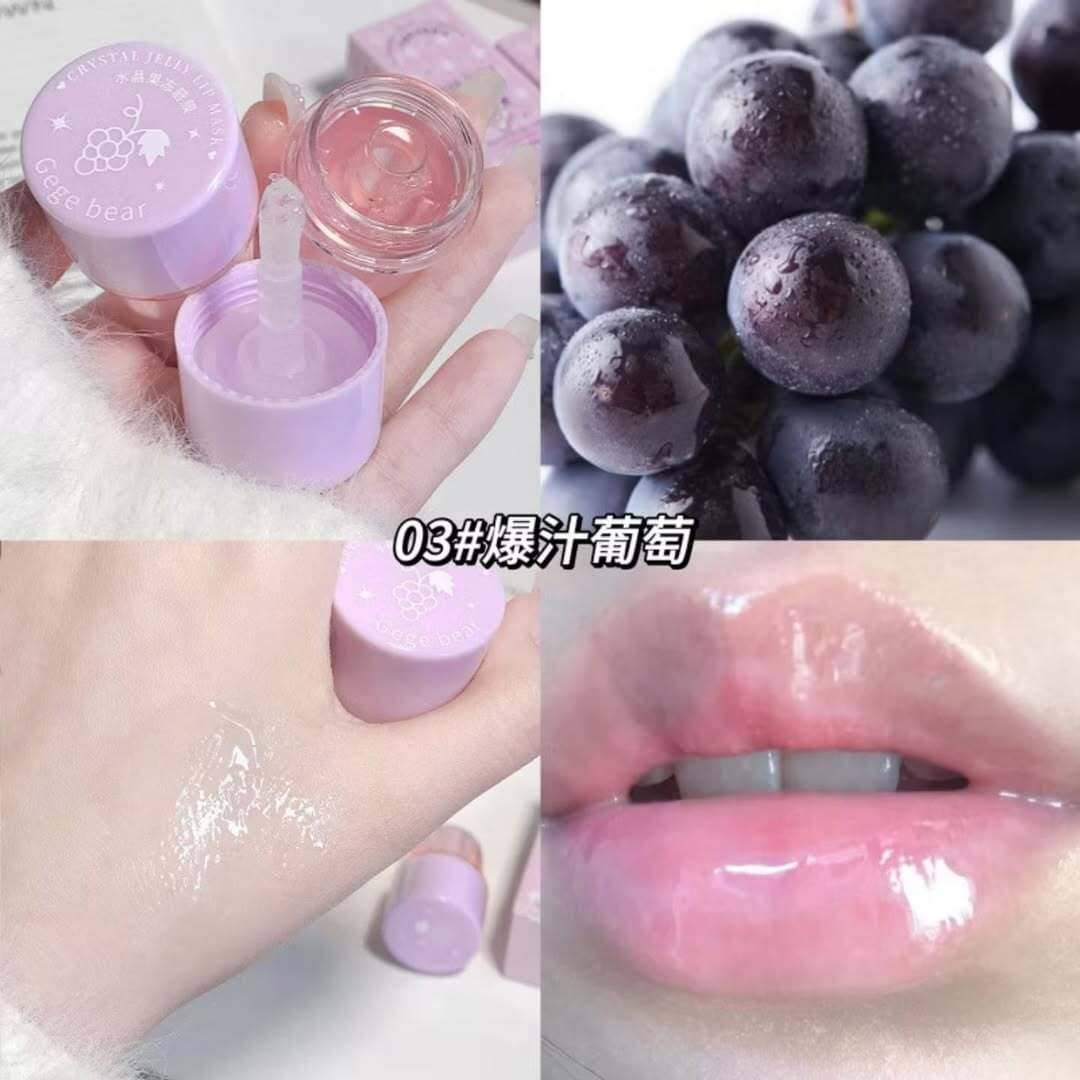     			GEGE BEAR Grape Glossy Lip Gloss 15