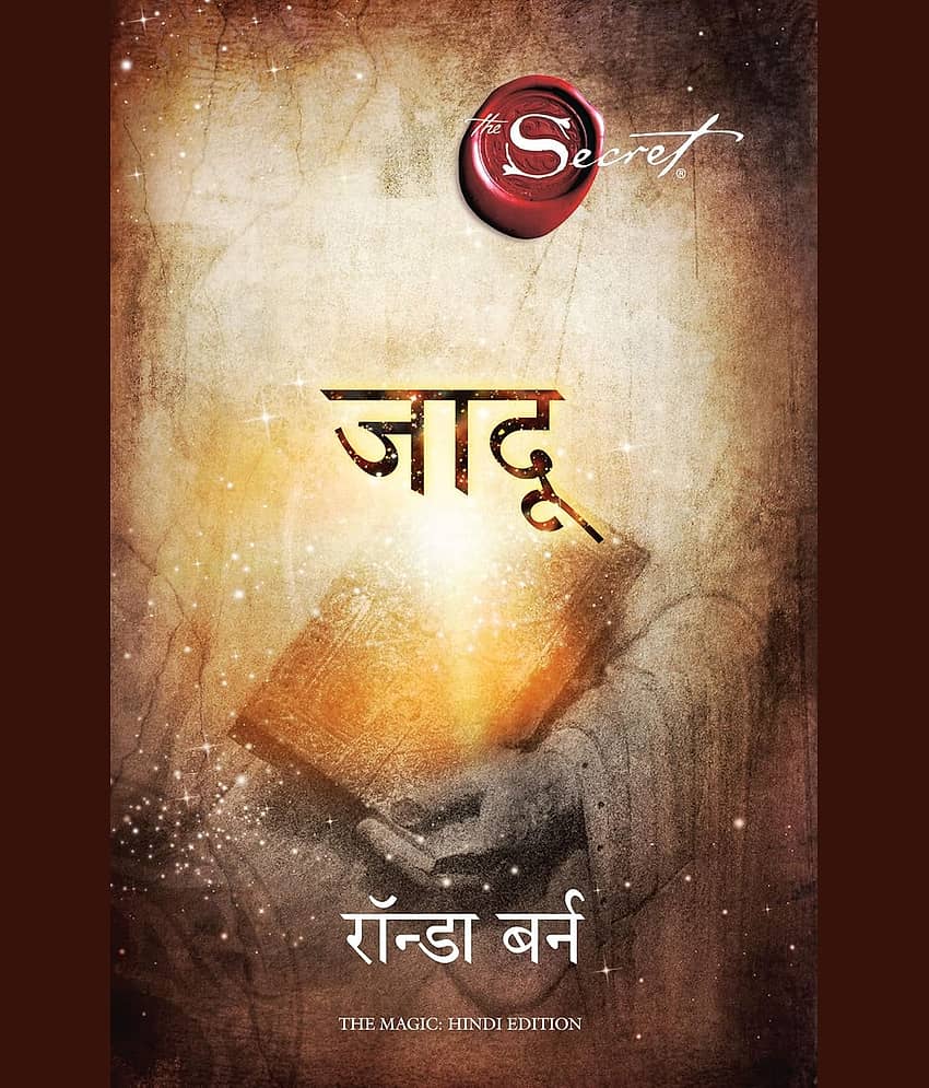 Jaadu - Stationery | Buy online on ZillyBuy